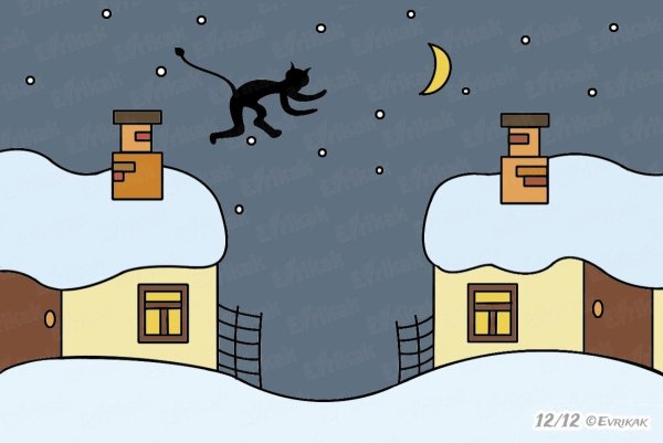 Рисунок на тему зима 5 класс