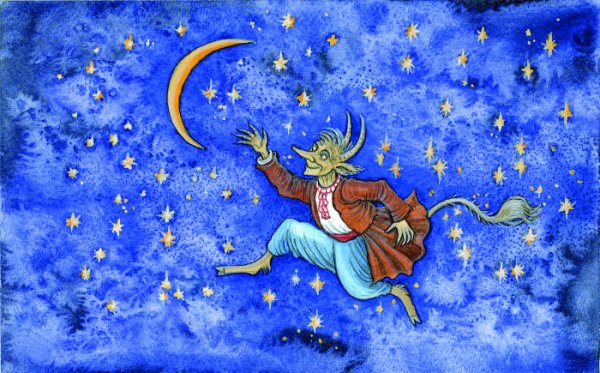 Иллюстрации к повести Гоголя ночь перед Рождеством