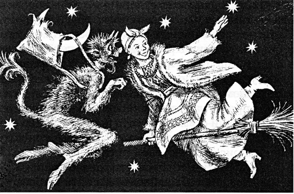 Гоголь близ Диканьки ночь перед Рождеством