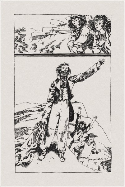 Яхта Дункан Жюль Верн