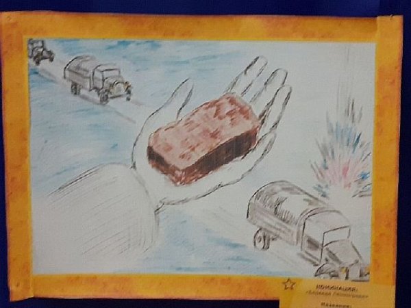 Рисование на тему блокада Ленинграда
