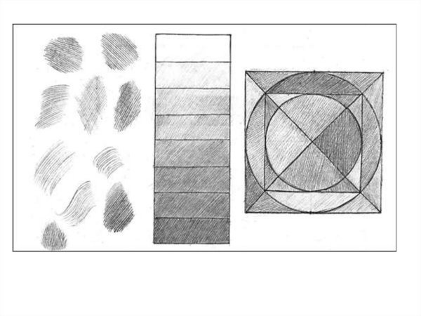 Упражнения на штриховку