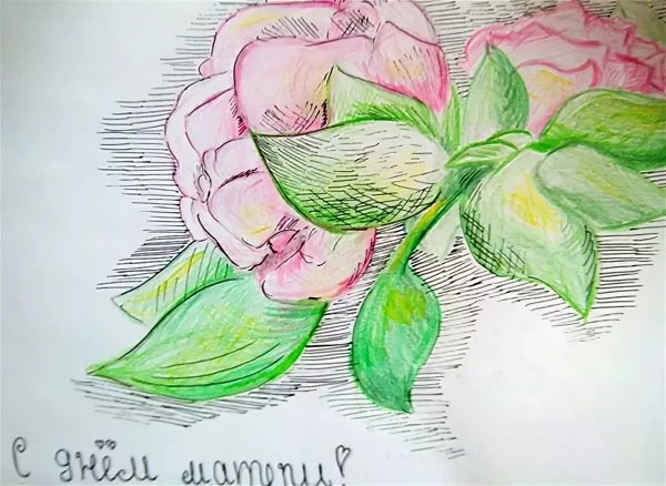 Красивый рисунок маме на день рождения