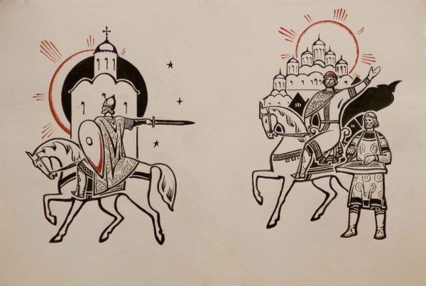 Князь ИГ слово о полку Игореве