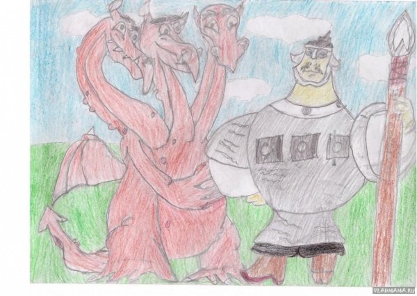 Никита богатырь и змей Горыныч