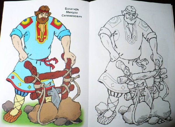 Никита Кожемяка и Микула Селянинович