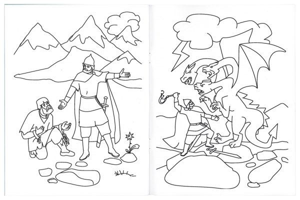 Никита Кожемяка раскраска