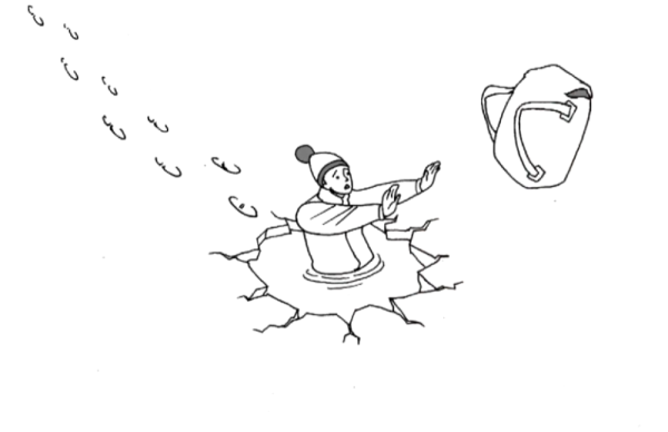 Осторожно лед раскраска