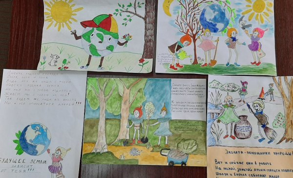 Плакат с эколятами