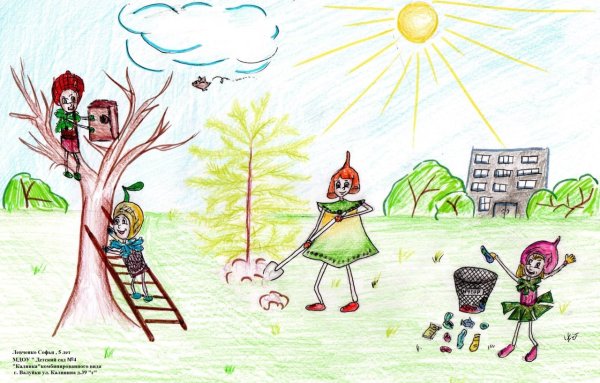 Эколята защитники природы сортируют мусор