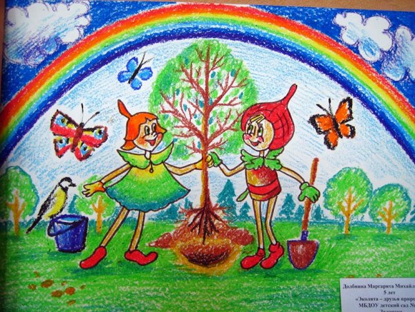 Рисунок на тему Эколята