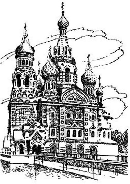 Храм Спаса-на-крови Санкт-Петербург раскраска
