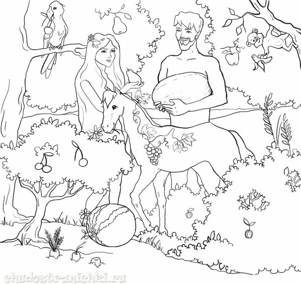 Рисунок по сюжету из Библии адам и ева