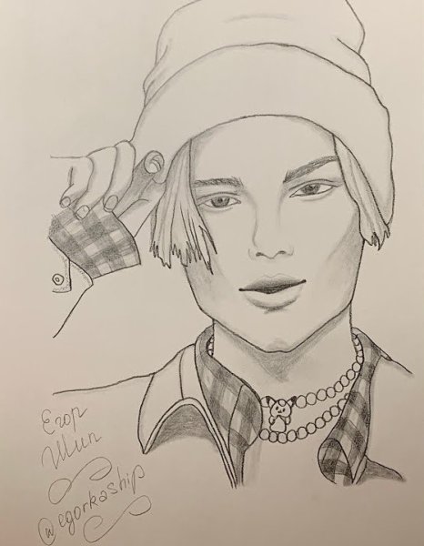 Портрет Егора шипа карандашом