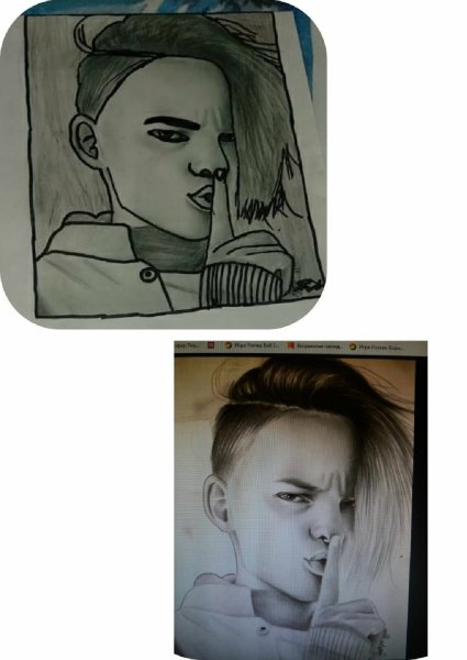 Егор шип для срисовки