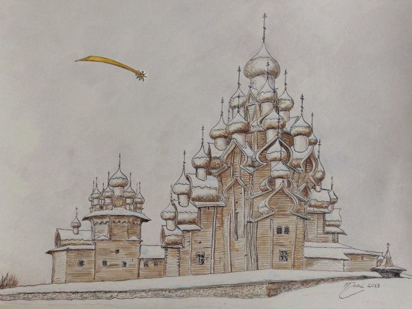 Рисунки Преображенской церкви в Кижах