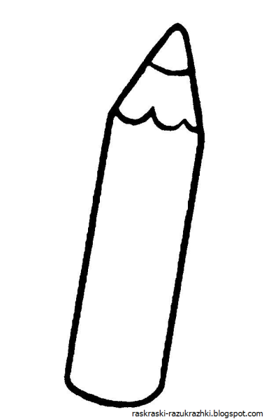 Раскраска с карандашами