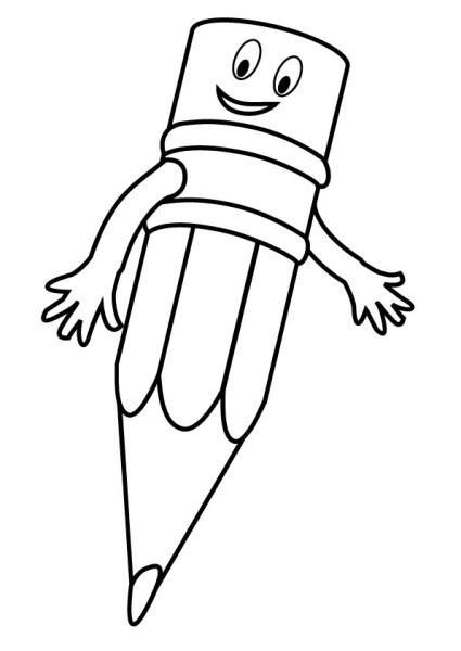 Раскраска простым карандашом