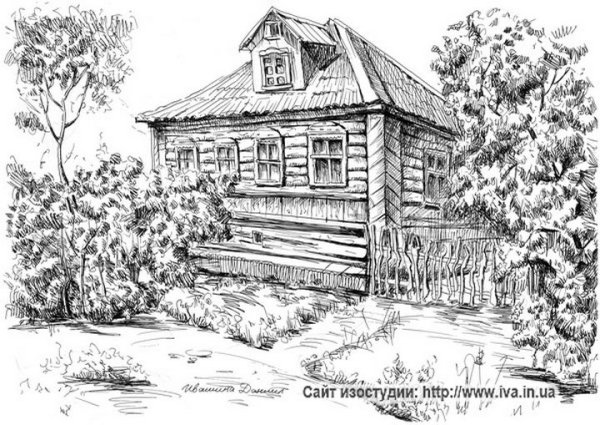Зарисовки деревенских домиков