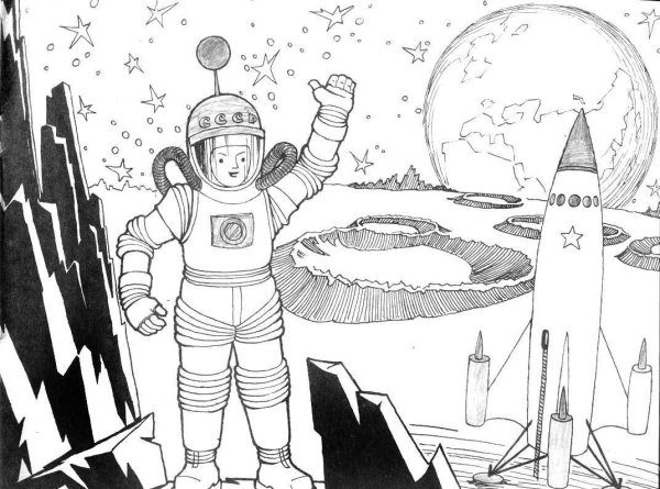 Рисунок на тему космос