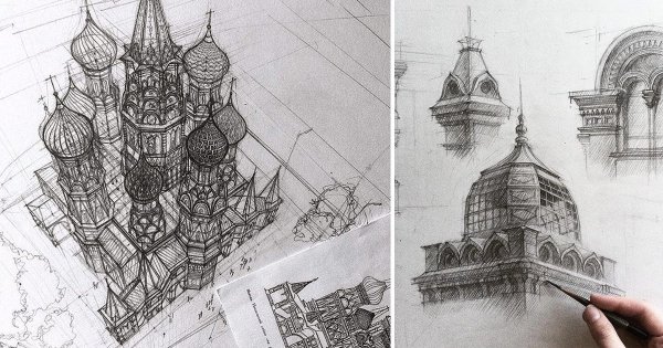 Архитектура карандашом