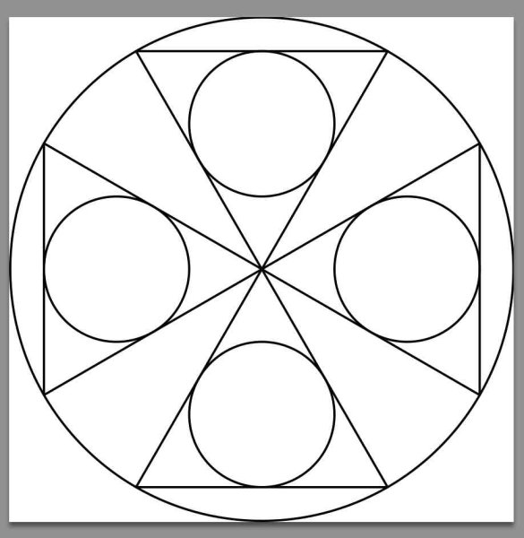 Орнамент из геометрических фигур