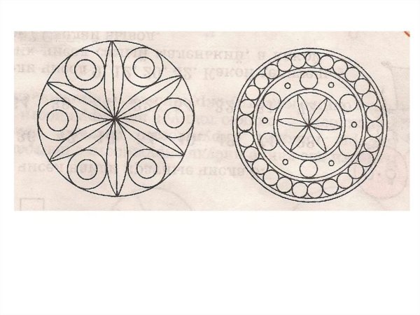 Замкнутый орнамент в круге