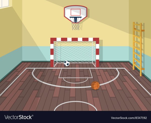 Нарисовать спортивный зал