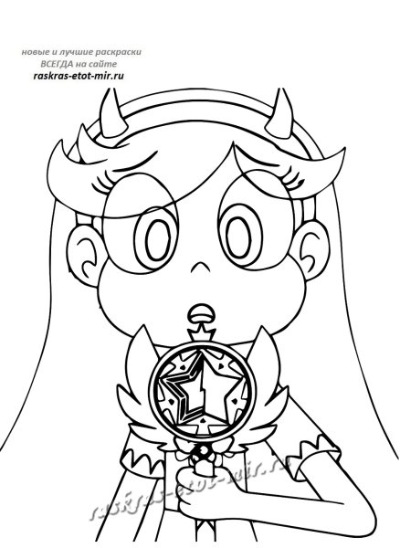 Звёздочка Баттерфляй для срисовки