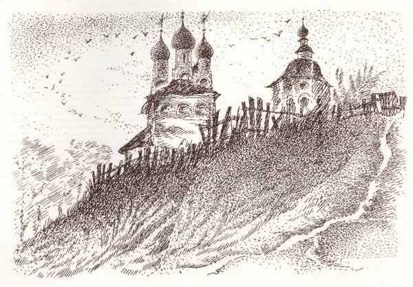 Крестовская Ольга Александровна