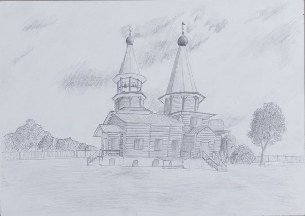 Деревенская Церковь карандашом
