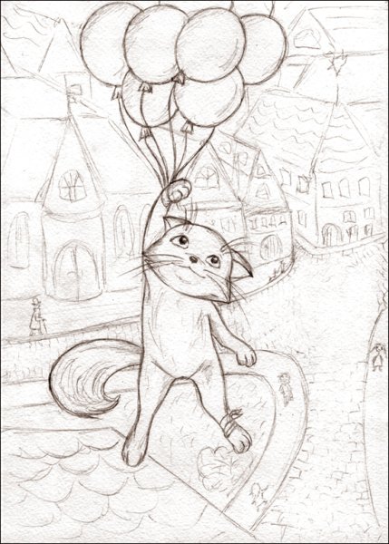 Домовой дядюшка ау