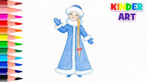 Снегурочка рисунок карандашом