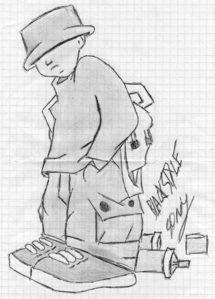 Рисунок легкий для пацанов