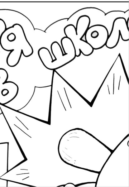 Рисунки на день рождения карандашом лёгкие