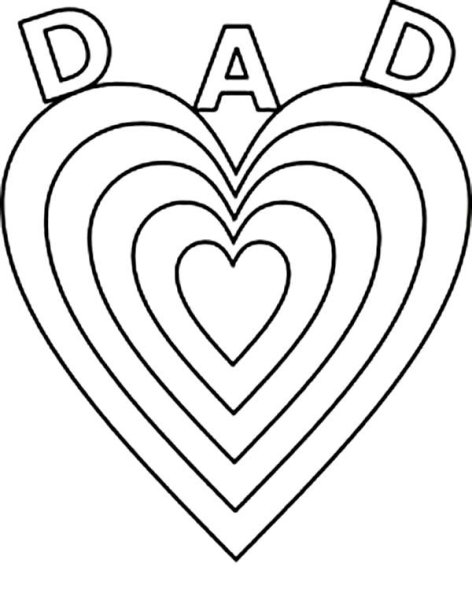 Рисунок для папы легкий