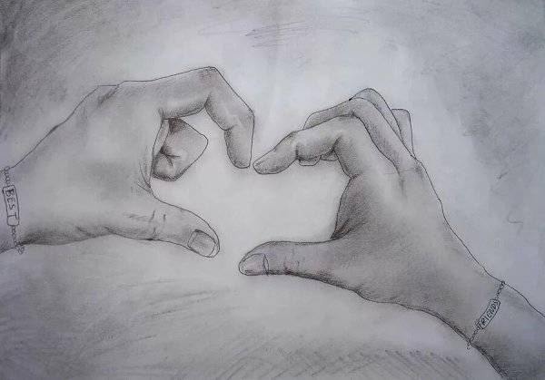 Рисунок любимому
