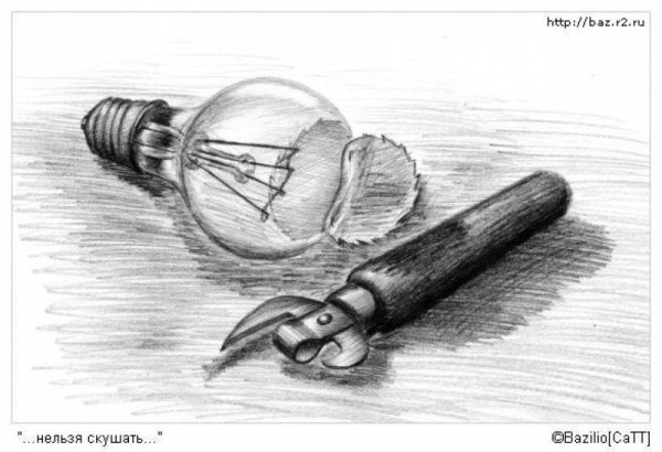 Маленькие грустные рисунки