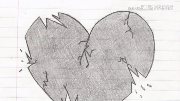 Разбитое сердце рисунок карандашом