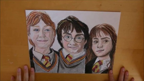Гарри Рон и Гермиона нарисованные
