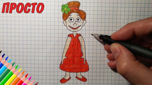 Раскраска бабушка