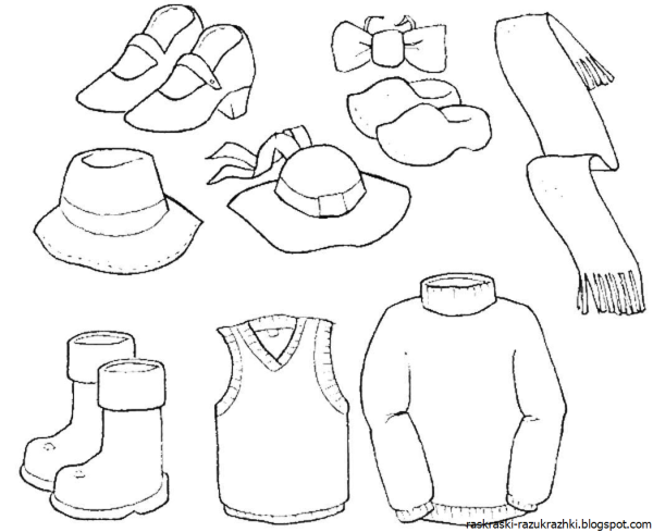 Одежда раскраска для детей