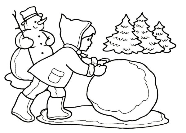 Зимние забавы рисунок