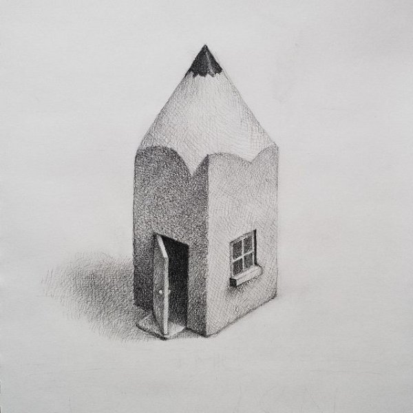 Необычная архитектура рисунок