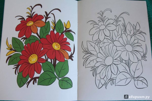 Жостовский поднос раскраска для детей