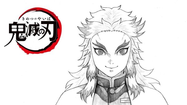 Ренгоку Кеджиро карандашом