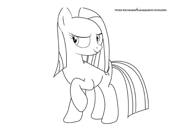 Раскраска Пинкамина Диана Пай