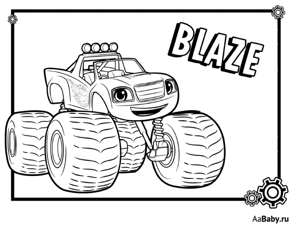 Вспыш и чудо машинки раскраска для малышей