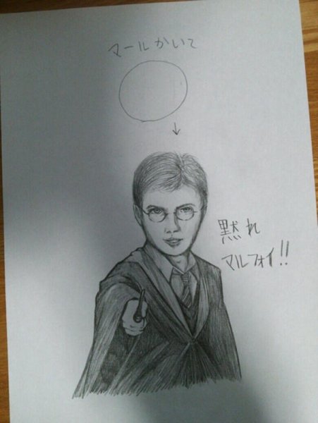 Рисунки из Гарри Поттера легко