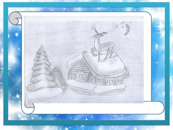 Бажов серебряное копытце раскраска